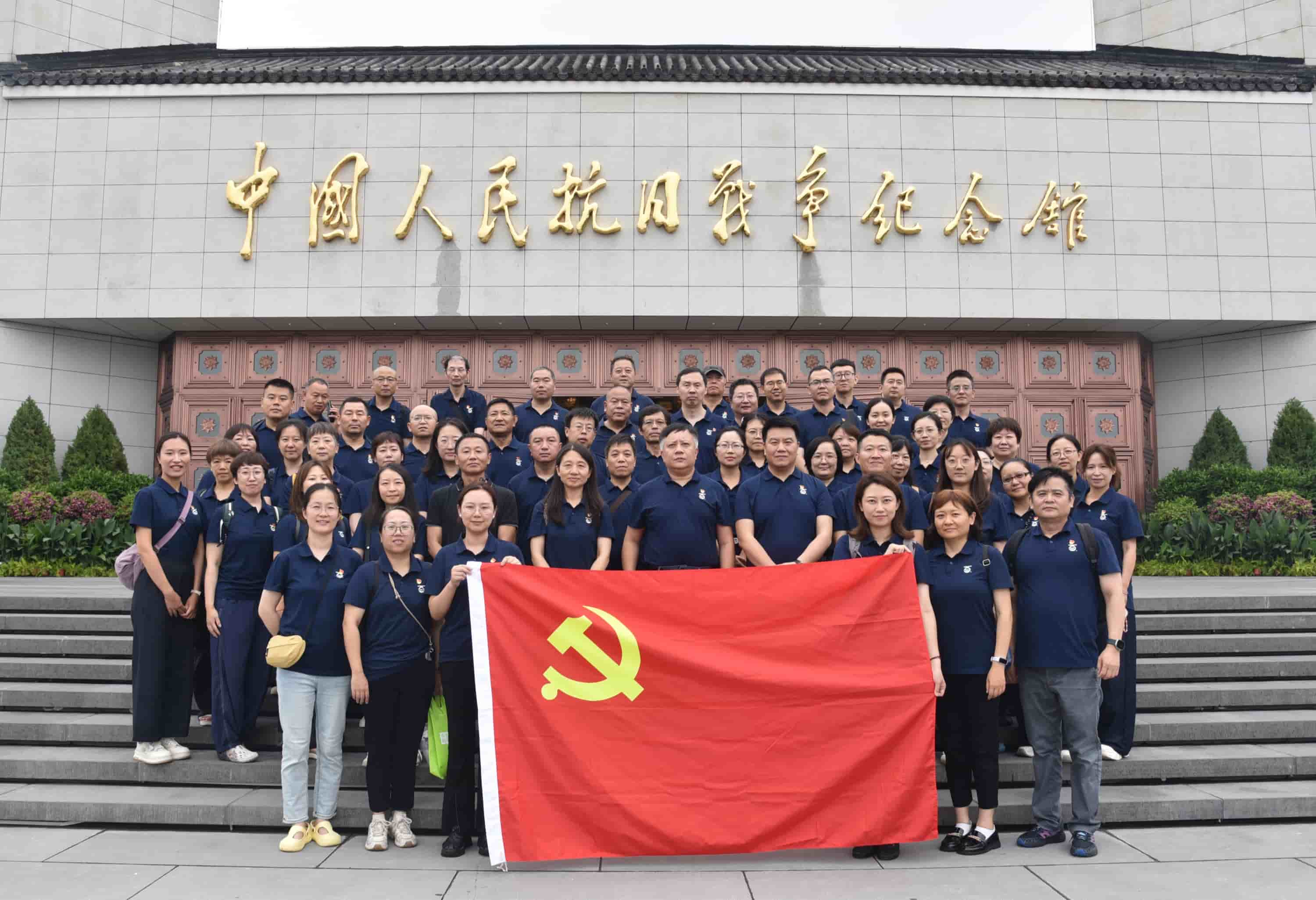 NG娱乐相信品牌力量集团召开“七一”表彰大会暨主题党日活动